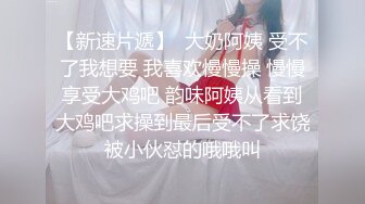  粉逼骚骚美女花样多用绳子绑住奶子，开档丝袜特写跳蛋震动，翘起屁股手指带刺套插入