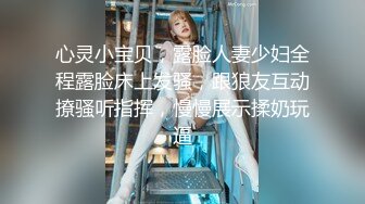 商场高清逼脸同框偸拍超多美少妇小姐姐方便 亮点多多 美少妇透明内裤太惹火了