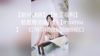 湖北绿帽王（恩施篇）