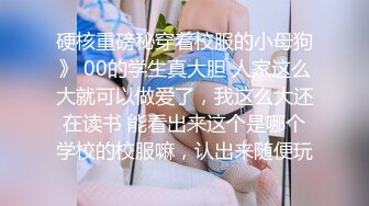 【本站独家赞助麻豆传媒】淫娃成熟时