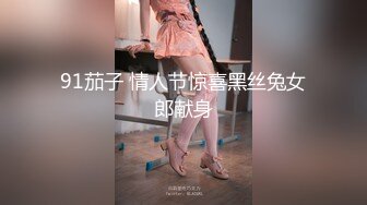 《精品秘?泄密》东北师范大学干练短发精致妹与校内男友日常啪啪啪自拍流出 含生活照19P 14V