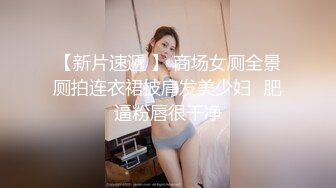 老婆的菊花也很爽