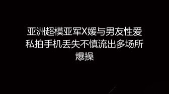 冒死爬墙偷拍房东家刚回来祭祖的女儿洗澡白白嫩嫩的就是奶子有点小