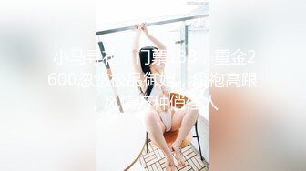 暴草二次元妹妹，口爆吞精