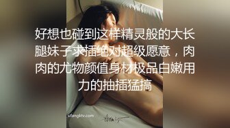 ❤️√G奶女神约会到酒店开炮全程记录，内射脆皮大学生！！后入淫语 乳交射了一奶子 非常配合