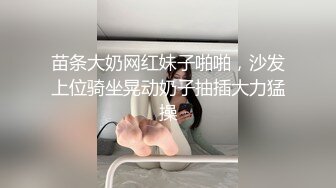 两猛男教练一起轮操骚学员,双龙轰炸小穴一直求饶,粗口不断