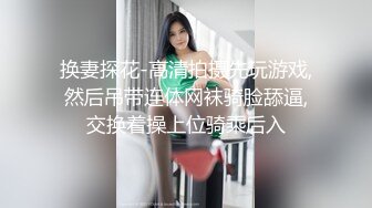 [2DF2] 酷似萧亚轩，外围女神，第二场，吃烧烤喝啤酒，兴致盎然再来一炮，超清[BT种子]