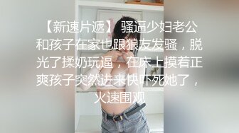 清纯欲女二次元小姐姐的网袜游戏 扛腿猛操+网袜后入+跪舔深喉 完美露脸