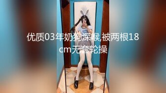  新黑客破解家庭摄像头偷拍 年轻夫妻真会玩看着平板花里胡哨肛塞调情花样操逼