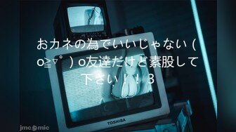 国产AV 高颜值性感楼房销售员美女为了老板能够订房主动献身强行扒掉裤子吃肉棒被多体位狠狠干