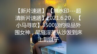 请叫我若生 初音酱