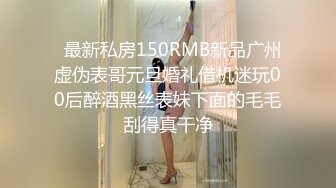 AV大师高清视角高颜值妹子啪啪，大黑牛自慰无毛肥逼翘屁股口交猛操