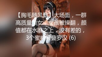 【DJ+MC DANCE】第1弹 狂欢的夜店，打碟的女DJ，各种打碟的骚货，随着音乐摇曳！ (4)