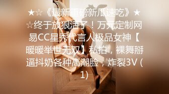 兼职老熟女露脸性爱，无套啪啪