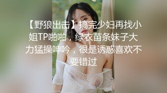 自录无水印 【女人的原味小内内】P4 肥鲍少妇展示格式情趣珍珠内裤5月21-31【14V】 (5)