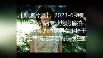 网友自拍情景剧欠债不还沦为奴隶的美女小白领