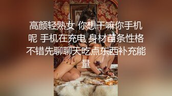 推特绿帽大神YQ-K贡献自己的老婆 大家请排队系列 老婆淫荡多P双龙入洞