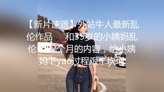 约了个马尾妹子啪啪，沙发调情上位骑坐再到床上后入猛操，呻吟娇喘非常诱人