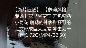 骑术精湛的水蛇腰女友