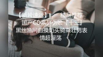 白城附近夫妻情侣