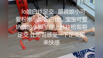 清纯可爱甜妹『夏小寒』福利合集❤️清纯的身体 淫荡的灵魂 公交车露出各种反差行为 清纯白月光竟然这么骚 (2)