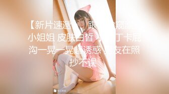 真实乱伦 极品单亲妈妈教导儿子乱伦做爱 儿子不在家拿出珍藏已久的AV棒 喜欢看色情片自慰 又麻又爽