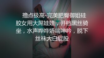 激情齐逼牛仔短裤外围  对着镜头掰穴揉搓 上位骑坐自己动