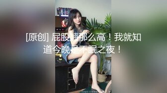 最近火爆香港网红『娜娜BABY』大尺度性爱私拍流出 翘挺美乳 霹雳红唇 深喉裹屌 无套爆操 内射蝴蝶逼 高清1080P原版