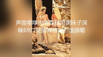 XK-8033 语夏 房东怀了我的孩子1 北漂真苦软饭真香