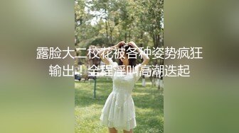 又大又软奶子撩下内裤一顿揉，深喉口交奶子夹屌乳交，第一视角抽插嫩穴，骑乘猛操晃动奶子，蜜桃大屁股后入