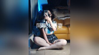 100_(sex)20230816_北大水蜜桃