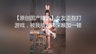 【新片速遞】雪莉小可爱！网红美女！美白丝袜美腿足交，穿上高跟鞋骑乘位，深插微毛骚穴[1.11G/MP4/01:20:24]