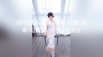 ❤️清纯甜美小可爱❤️可爱学妹小狗〖软萌兔兔酱〗COS草神纳西妲，水晶棒玩弄娇嫩菊花小骚穴，水嫩一线天白虎嫩B