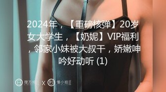 【年少不知阿姨好❤️错把少女当成宝】㊙️阿姨杀手㊙️91大神王胖约操大奶喷水熟女 边看AV边操水流满地 高清720P原版