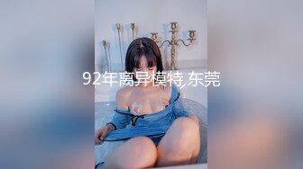 「黑客破解」光头女儿回来了！女儿常回娘家竟是为了和父亲乱伦！！！绿帽丈夫怒发监控视频至网络