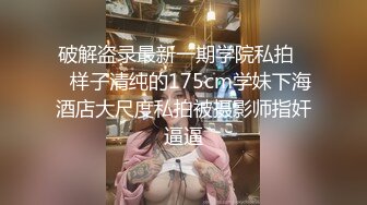 舒服吗 嗯 好爽 好多水 大白天在快捷酒店偷情 表情好享受 最后口爆 (2)