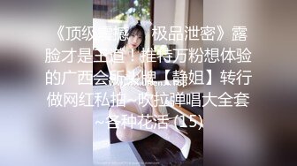 MD-0109_招錯妓獻錯身變態嫖客硬上呆萌女業務官网林亦涵