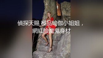 真实三甲医院【爱聊就约】美乳护士~真实病房宿舍~跳蛋狂震，爽到不行，身材挺好，画质一流超赞 (3)