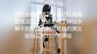 【OnlyFans】黑珍珠美女 AmiraWest 最全合集 65