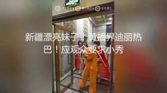 后入蜜桃臀人妻