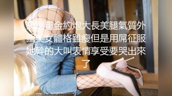 跟朋友一起玩他的小女友