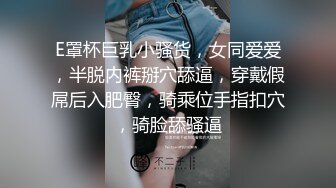 年轻帅小伙，享受齐人之福，双飞两个妹子无套啪啪