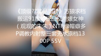 新人！兄弟们！正宗校花下海啦~【很纯很暧昧】啪啪狂操~爽，颜值真的是高，清冷气质大美女，超赞 (3)