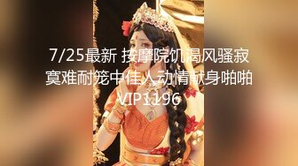 【新片速遞】《开发探索》JK装短裙黑丝极品女神，隔着内裤磨蹭小穴，换上女仆装跪地深喉，怼着大屁股交叉姿势就是操1080P横版