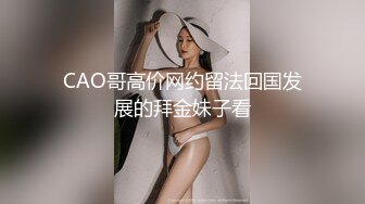 -小陈头星选高颜值短发妹子 掰穴舔弄69姿势口交翘起屁股抽插猛操