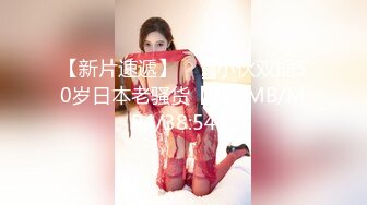 精品推薦-絕色美女看AV自慰 非常漂亮 身材壹流 極品粉木耳