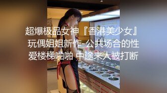 酒店开房喊个妹子上来轮草