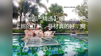 郑州一条听话的小母狗