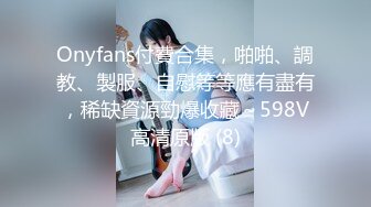 是不是巴巴的小母狗欠操呀（简阶免费看后续完整版13部）