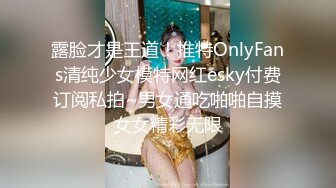 MKY-NC-005.白思吟.夏日夜总会.���入女儿的蜜窝.麻豆传媒映画